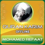 mohamed refaat - quran offline android application logo